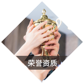 植物蛋白液